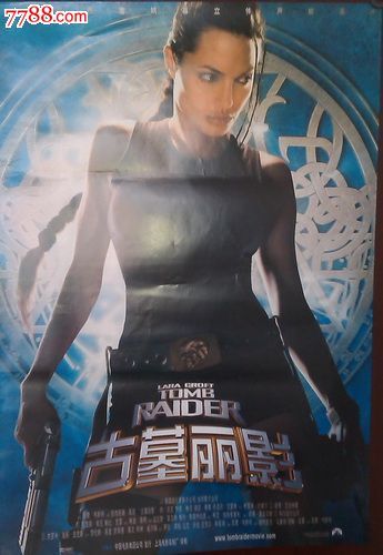 办建设银行ATM机存款凭条