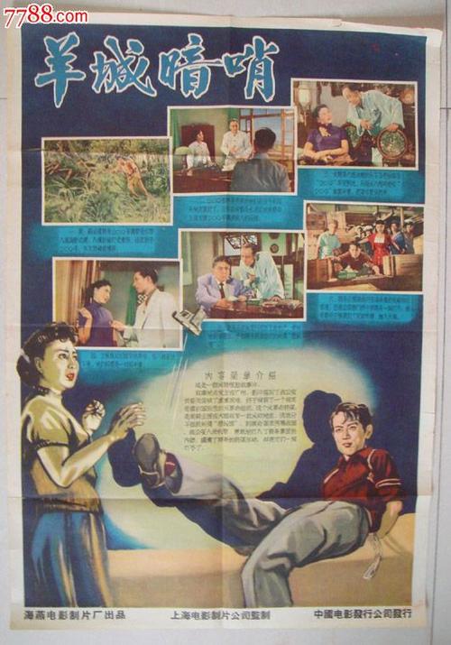 埃松河谷-埃夫里大学学历学位认证